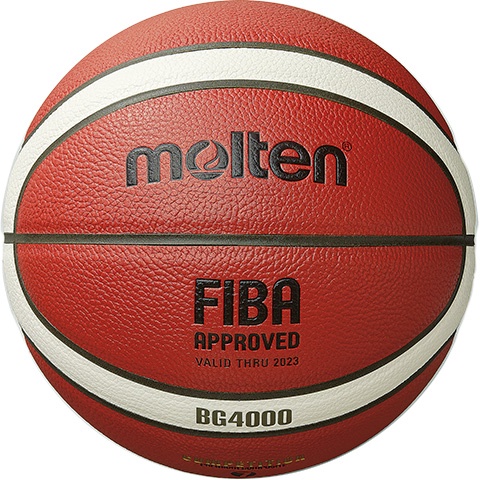 Мяч, для баскетбола Molten FIBA B6G4000, 6 размер