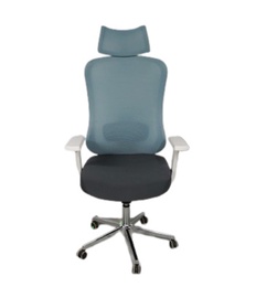Krēsls MN MGA1059-1, 51 - 67 x 69 x 138 cm, zila/melna