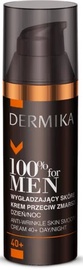 Крем для лица Dermika 100% For Men, 50 мл