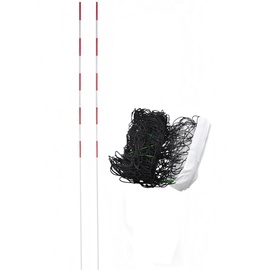Võrkpalli võrk Netex SI0005, 950 cm x 100 cm