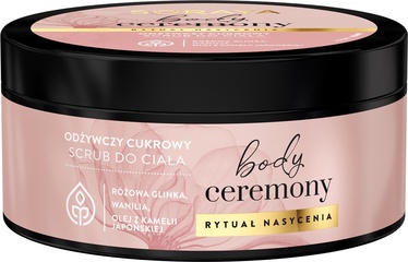 Kehakoorija Soraya Body Ceremony Saturation Ritual, 200 g