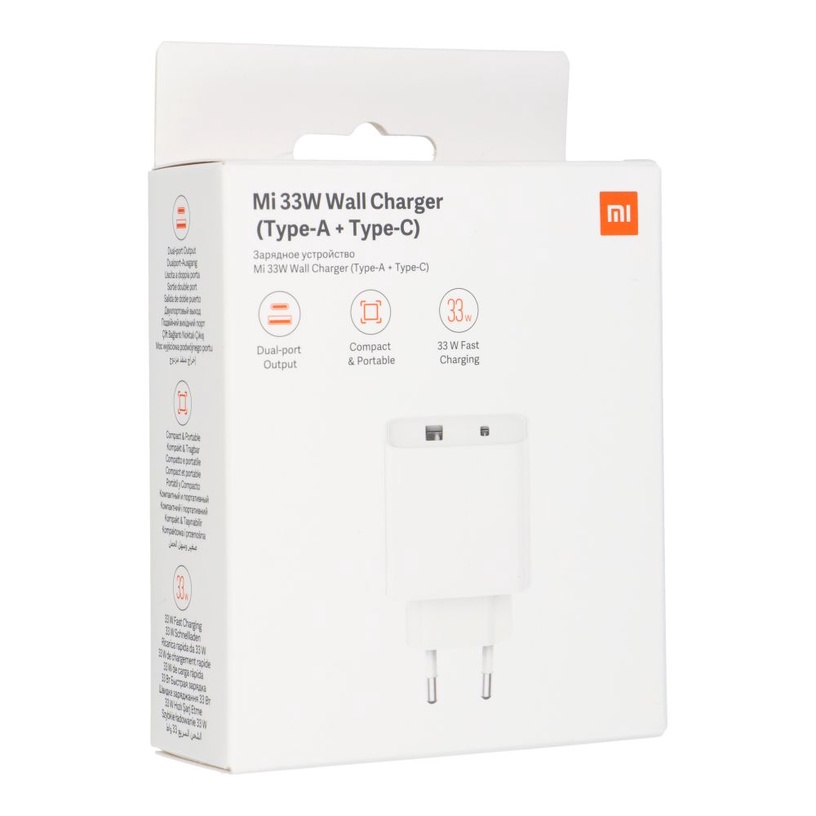 Adapter Xiaomi Mi, USB Type C/USB Type A, valge, 33 W