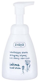 Intīmās higiēnas mazgāšanas putas Ziaja Lotus Flower, 250 ml