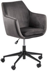 Офисный стул Home4you Nora, 58 x 58 x 91.5 см, темно-серый