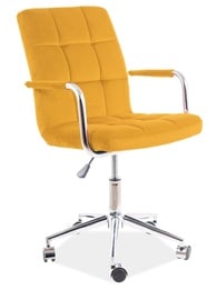 Biroja krēsls Q-022, 51 x 40 x 87 - 97 cm, dzeltena