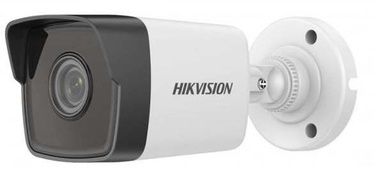 Korpusega kaamera Hikvision DS-2CD1041G0-I/PL(2.8-12mm)(C)