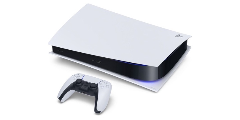 Mängukonsool Sony PlayStation 5 Digital Edition, HDMI, 825 GB