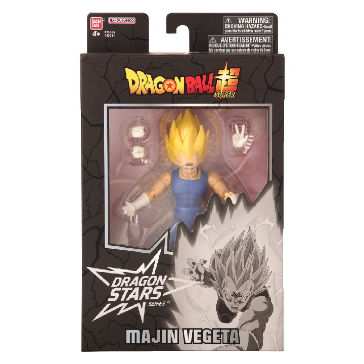 Фигурка-игрушка Bandai Dragon Stars Goku DS40720, 17 см