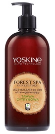 Лосьон для тела Yoskine Forest Spa, 400 мл