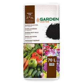 Чернозем для овощей/для комнатных цветов Garden Center, 70 л