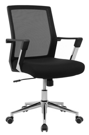 Офисный стул Songmics Ergo, 50 x 54.5 x 92 - 101.5 см, черный
