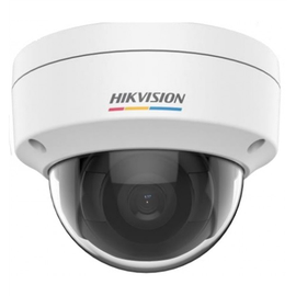 Kuppelkaamera Hikvision DS-2CD1147G0(C) F2.8