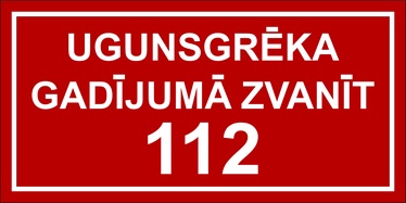 Знак пожарной безопасности LUUGZ20, 0.2 м x 10 см