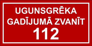 Знак пожарной безопасности LUUGZ20, 200x100 мм