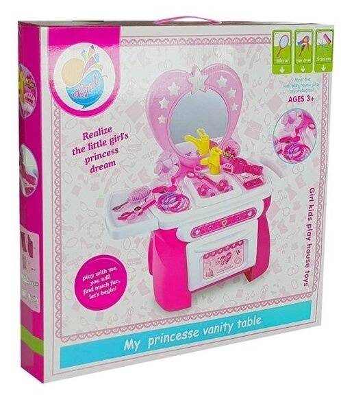 Kosmeetikakomplekt Princess Vanity Table