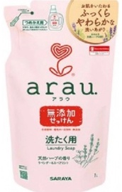 Pesemisseep Arau Baby Lavender And Mint, 1 kg
