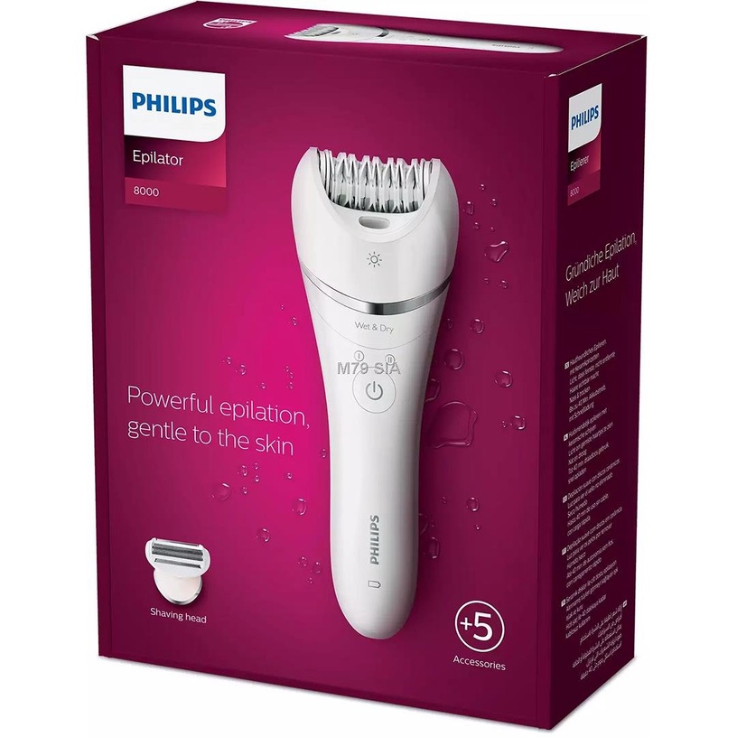 Эпилятор Philips BRE710/00, белый