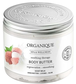 Крем для тела Organique Slimming Therapy Goat Milk, 200 мл