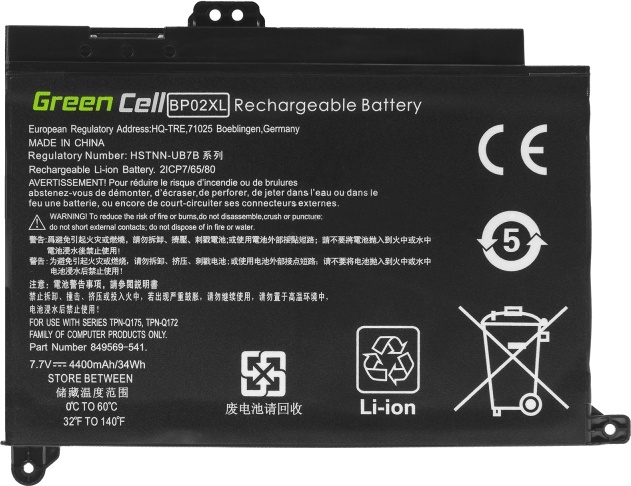 Sülearvutiaku Green Cell HP150, 4.5 Ah, LiPo