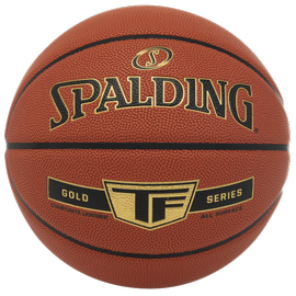 Мяч, для баскетбола Spalding 77-147Z, 5 размер