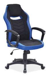 Biroja krēsls Camaro, zila/melna