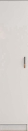 Гардероб Kalune Design GRD0301 616TNM1212, белый, 40 см x 46.5 см x 181.8 см
