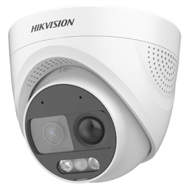 Kuppelkaamera Hikvision DS-2CE72DF3T-PIRXOS