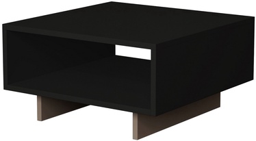 Журнальный столик Kalune Design Hola, антрацитовый, 600 мм x 600 мм x 320 мм