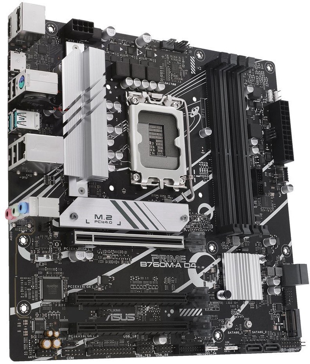 Mātesplate Asus PRIME B760M-A D4