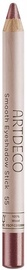 Acu ēnas Artdeco Smooth, Shimmering Copper, 3 g