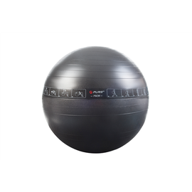 Мяч Pure2Improve P2I200080, серый, 75 см
