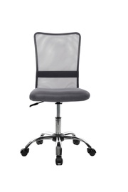 Офисный стул Domoletti DC-543, 42 x 42 x 85 - 95 см, серый