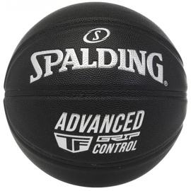 Kamuolys, krepšiniui Spalding Advanced Grip Control 76-871Z, 7 dydis