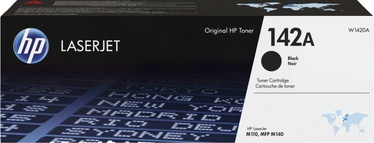Tonera kasete HP W1420A, melna