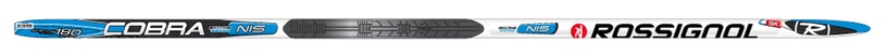 Лыжи равнинные Rossignol Cobra Classic NIS, 196 см