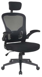 Krēsls Q-060, 50 x 66 x 118 - 126 cm, melna
