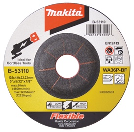Шлифовальный диск Makita B-53110, 125 мм x 22.23 мм
