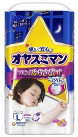 Nakts autiņi Moony Airfit Night, L izmērs, 9 - 14 kg, 30 gab.