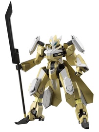 Фигурка-игрушка Bandai Mailes Reiki Kai GUN63351