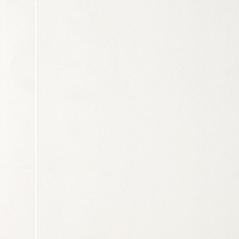 Iluliist Dumapan, 260 cm x 25 cm x 1 cm