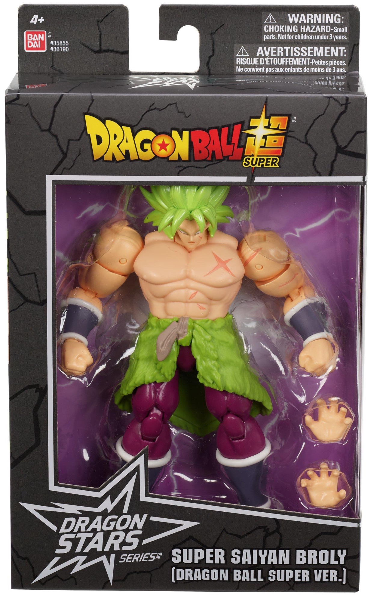 Figure dragon ball authentic