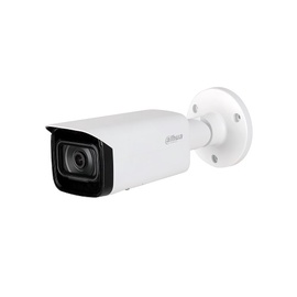 Korpusega kaamera Dahua IPC-HFW5242T-ASE-MF