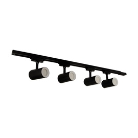 Lampa griesti un sienas Strühm Luter, GU10, balta/melna