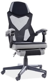 Biroja krēsls Q-939, 48 x 56 x 108 - 120 cm, melna/pelēka