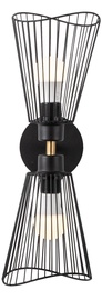 Lampa sienas Opviq Zeyno 3295, 40 W, E27