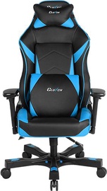 Игровое кресло Clutch Chairz Shift Series STB77BBL, 47 x 37 x 44 - 55 см, синий/черный