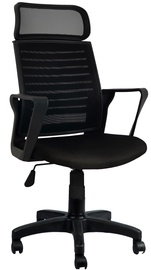 Biroja krēsls Kalune Design Likya, 48 x 56 x 110 cm, melna