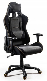 Kontoritool Halmar Evolve Pro, must/hall