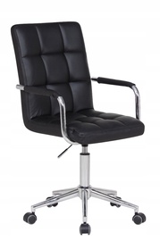 Kontoritool OTE, 90 - 99 x 42 x 46.5 - 55.5 cm, must
