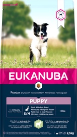 Sausā suņu barība Eukanuba Puppy Small & Medium Breed, jēra gaļa/vistas gaļa/tītara gaļa, 2.5 kg